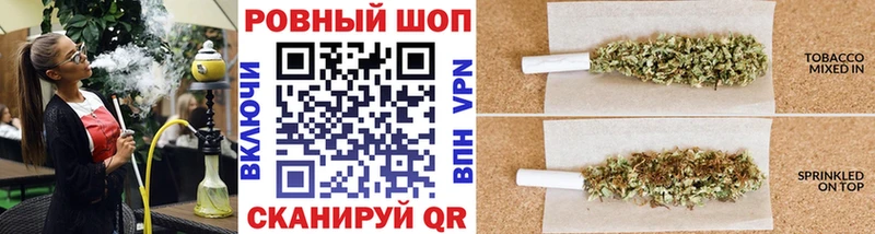 Наркотические вещества Великий Устюг ГАШ  Канабис  Cocaine  АМФЕТАМИН  Меф мяу мяу 
