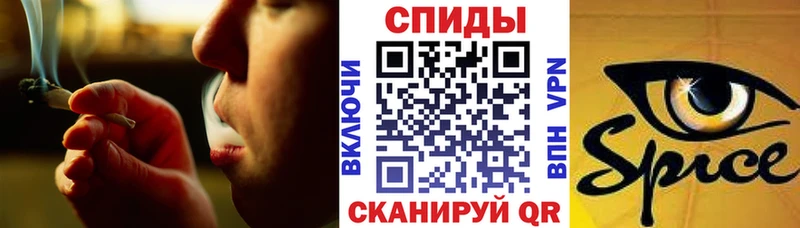 Бутират оксана  kraken tor  Великий Устюг 