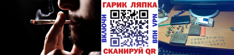 ГАШ Изолятор  где купить наркоту  Великий Устюг 
