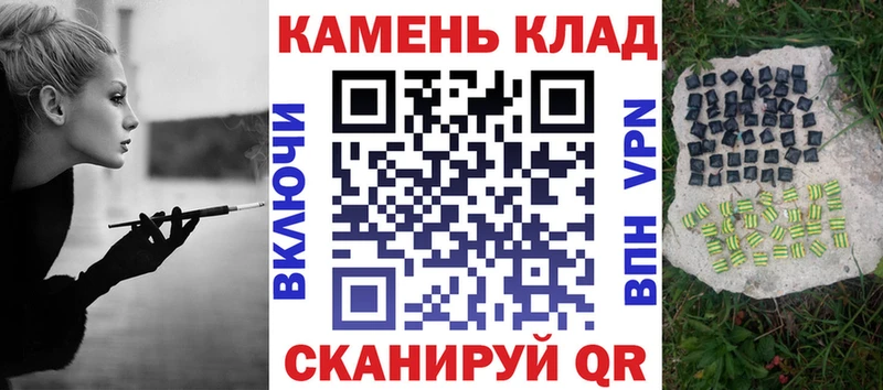 Гашиш 40% ТГК Великий Устюг