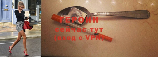 мяу мяу мука Надым
