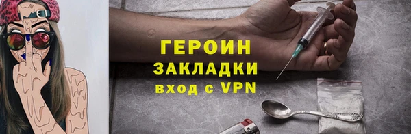 круглые Наволоки