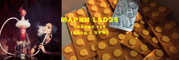 мяу мяу мука Надым