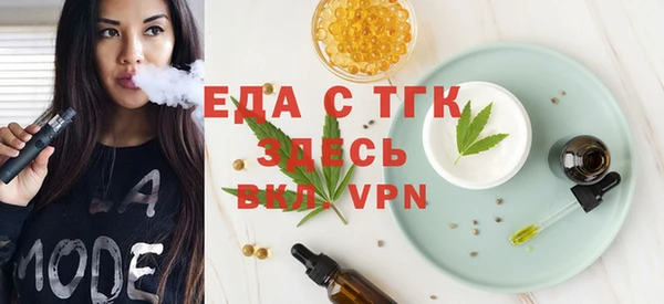мяу мяу мука Надым