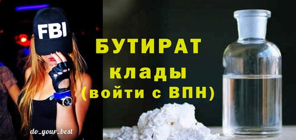 круглые Наволоки