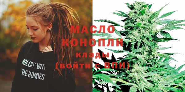 MDMA Сясьстрой