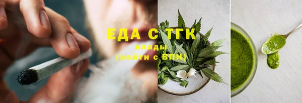 круглые Наволоки