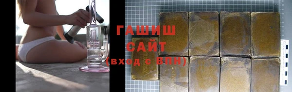 круглые Наволоки