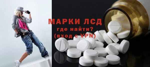 мефедрон мука Навашино