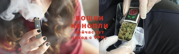 круглые Наволоки