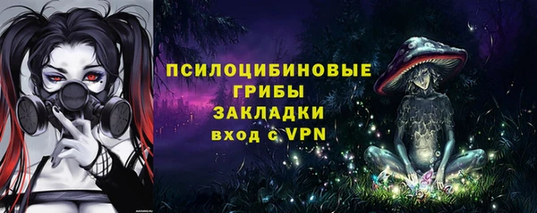 круглые Наволоки
