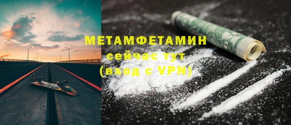 круглые Наволоки