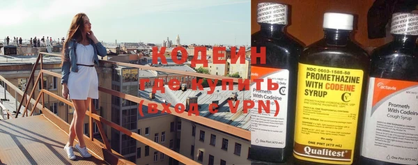 мяу мяу мука Надым