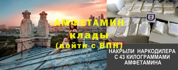 круглые Наволоки