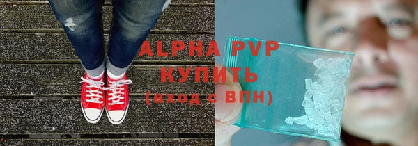 круглые Наволоки