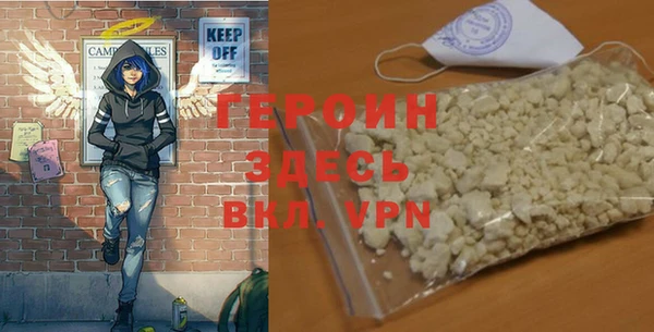 круглые Наволоки