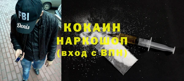 MDMA Сясьстрой