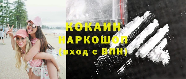 круглые Наволоки