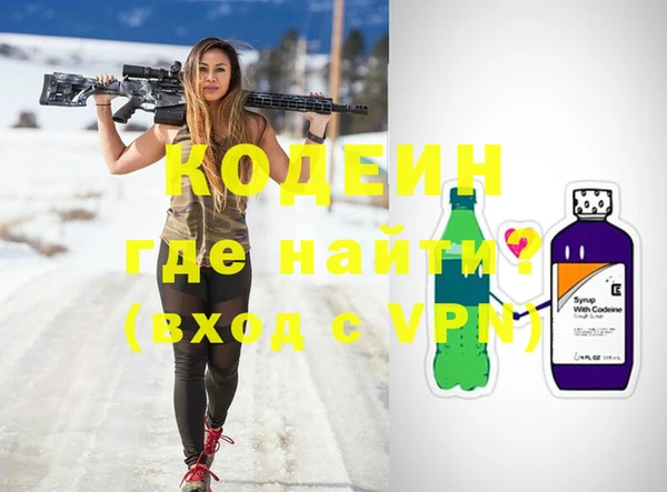 круглые Наволоки