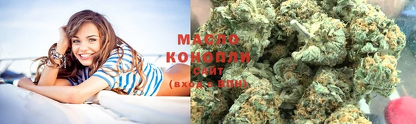 марихуана Тайга