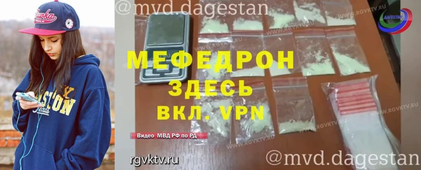 круглые Наволоки