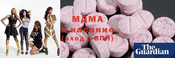 мяу мяу мука Надым