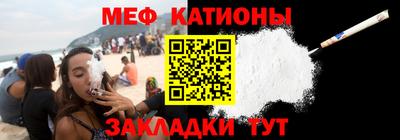 MDMA Premium VHQ Балашиха