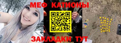 а пвп мука Берёзовский