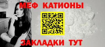 а пвп мука Берёзовский