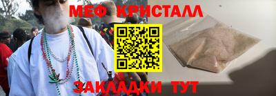 а пвп мука Берёзовский