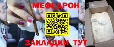 MDMA Premium VHQ Балашиха