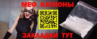 MDMA Premium VHQ Балашиха