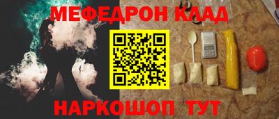 а пвп мука Берёзовский