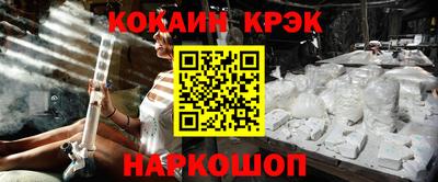 таблы Балаково