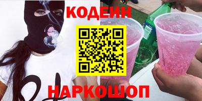 а пвп мука Берёзовский