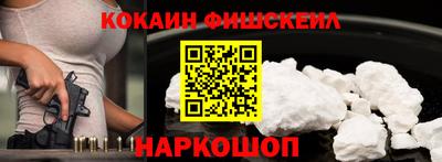 а пвп мука Берёзовский
