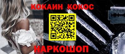 MDMA Premium VHQ Балашиха