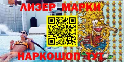 таблы Балаково