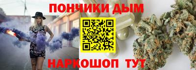 MDMA Premium VHQ Балашиха