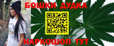 таблы Балаково