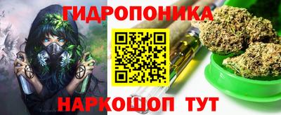 MDMA Premium VHQ Балашиха