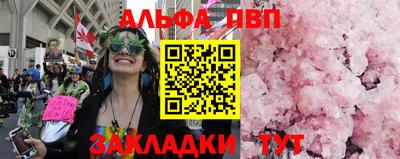 MDMA Premium VHQ Балашиха