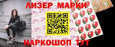 а пвп мука Берёзовский