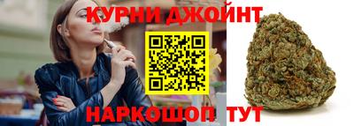 а пвп мука Берёзовский