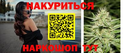 apvp Волжск