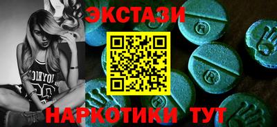 а пвп мука Берёзовский