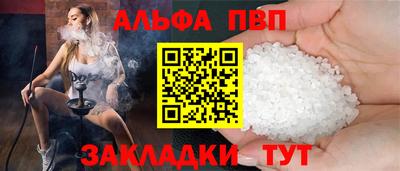 MDMA Premium VHQ Балашиха