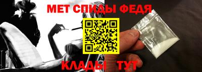 индика Бийск