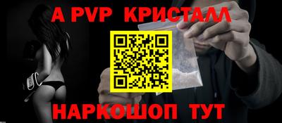 MDMA Premium VHQ Балашиха