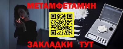 а пвп мука Берёзовский